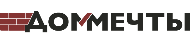 Дом Мечты